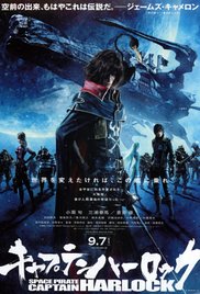 Harlock: Space Pirate