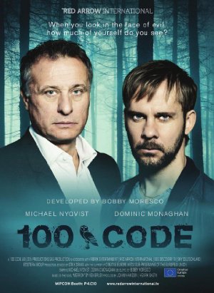 100 Code