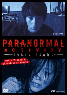 Paranormal Activity: Tokyo Night