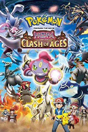 Pokémon the Movie: Hoopa och tidernas tecken