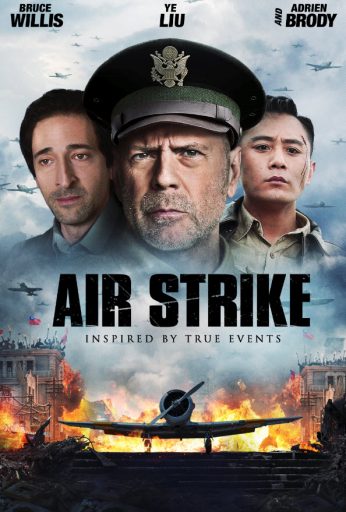 Air Strike