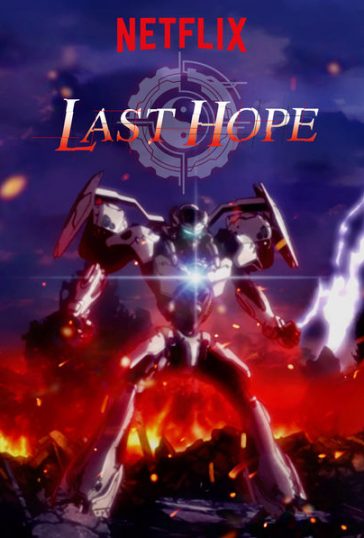 Last Hope