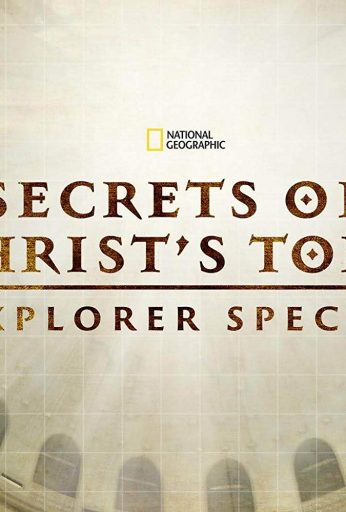 The Secret of Christ’s Tomb