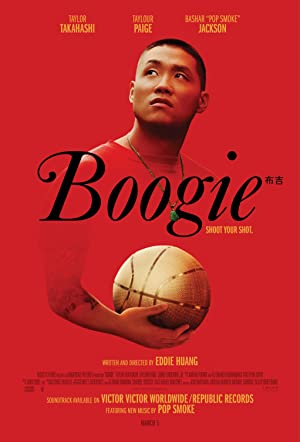 Boogie