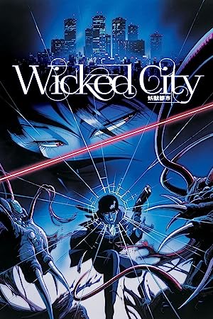 Wicked City