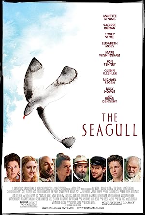 The Seagull