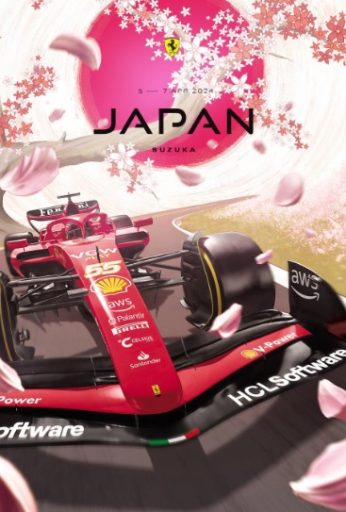 Formula 1 2024 Japans