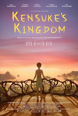 Kensuke’s Kingdom