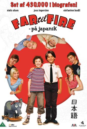 Father of Four – In Japanese Mode