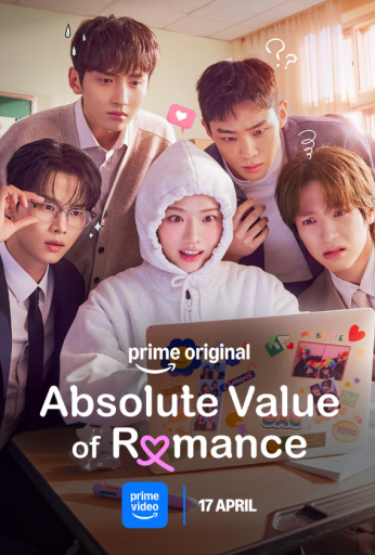 Absolute Value of Romance
