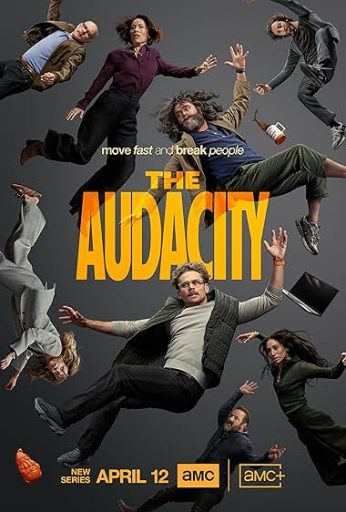 The Audacity