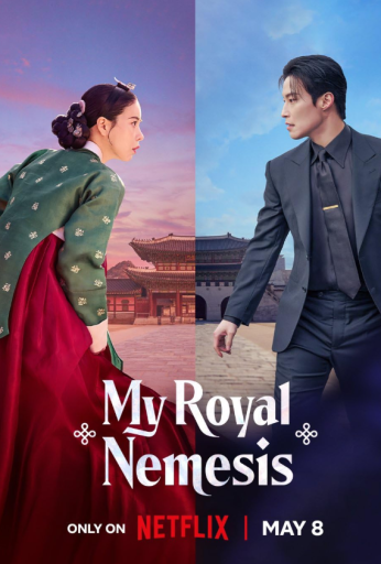 My Royal Nemesis