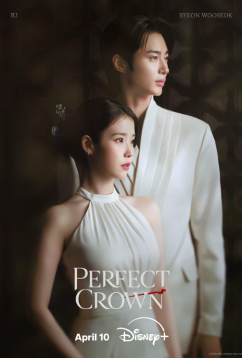 Perfect Crown