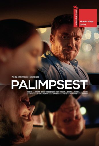 Palimpsest
