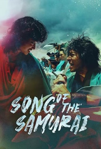 Song of the Samurai