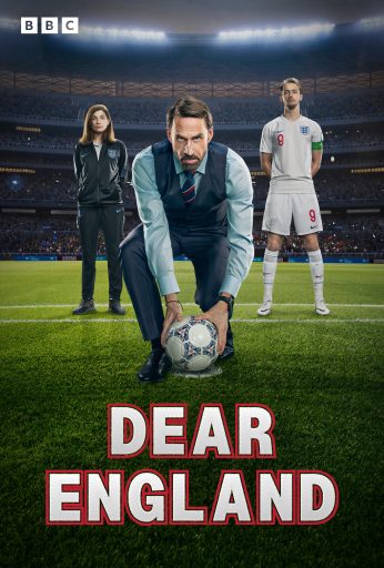 Dear England
