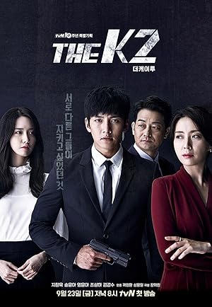 The K2