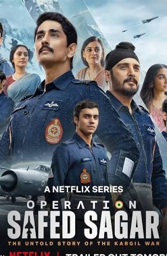 Operation Safed Sagar