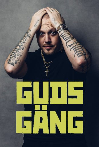 Guds gäng